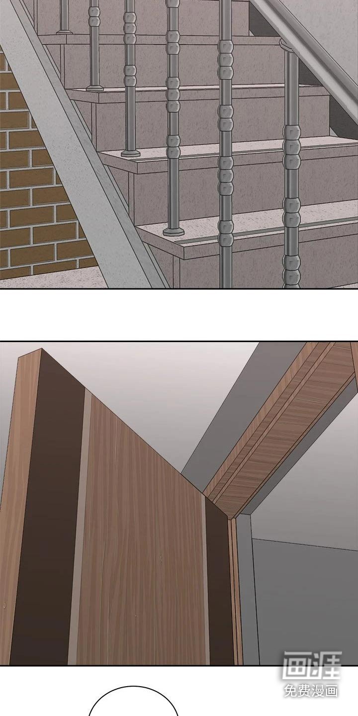 第22章：醉倒