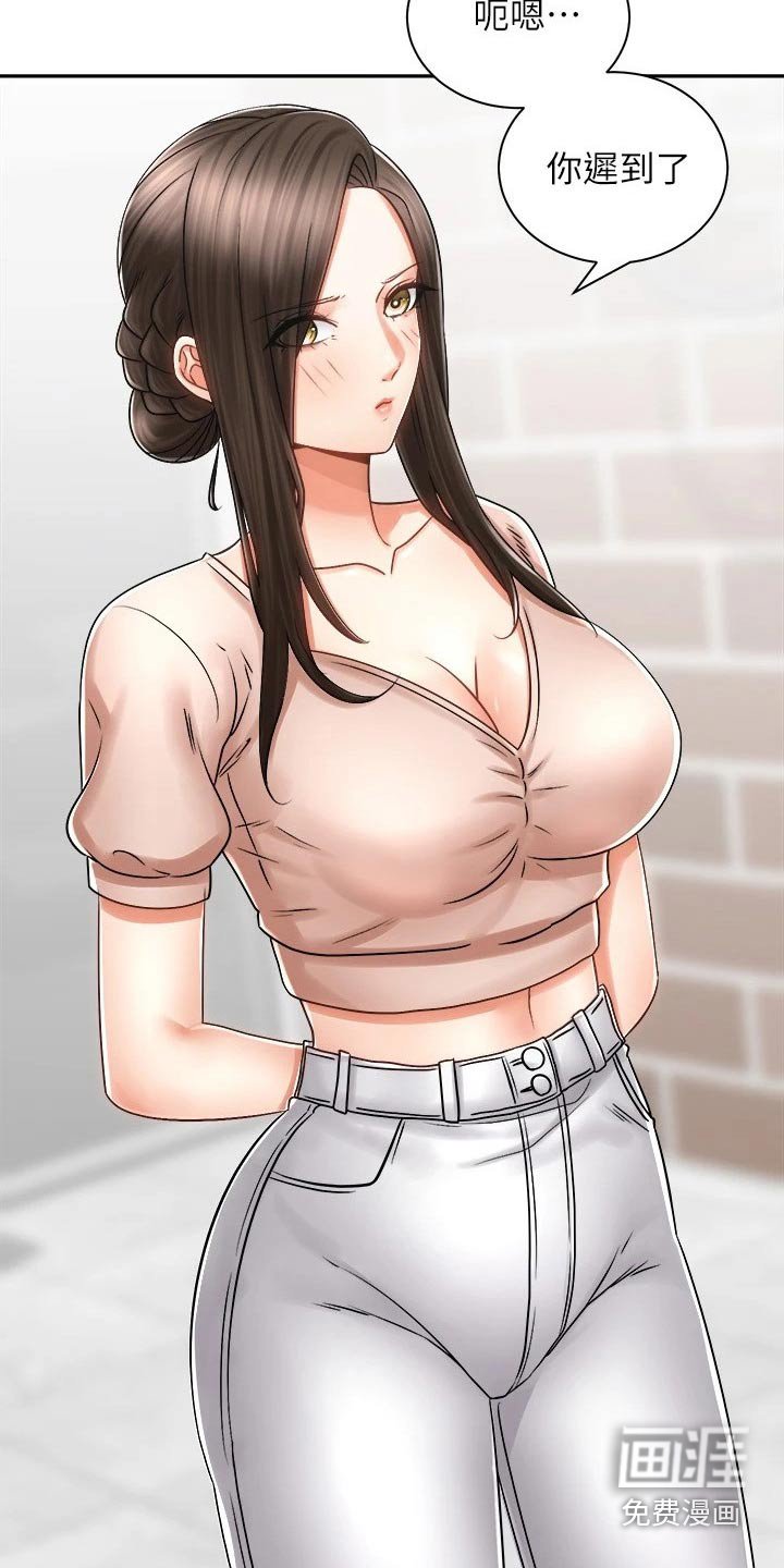 第27章：告别