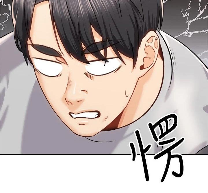 第32章：伤心欲绝
