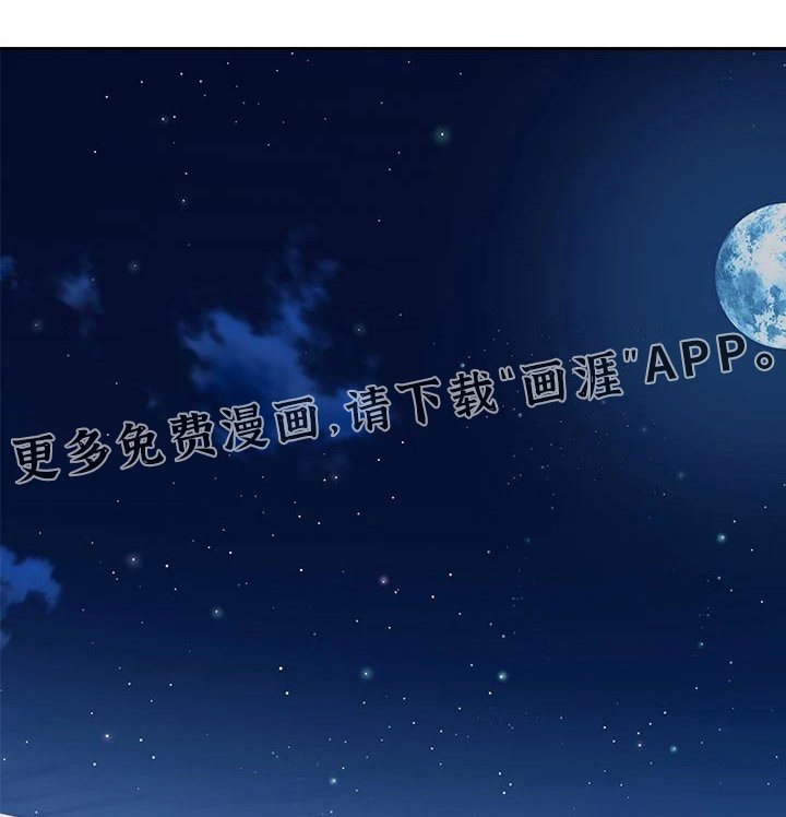 第37章：那个人