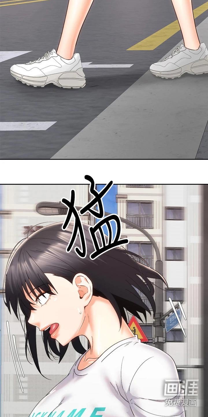 第42章：危险