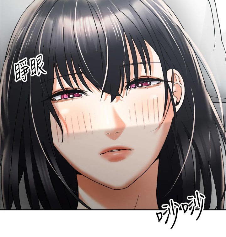 第48章：制造机会