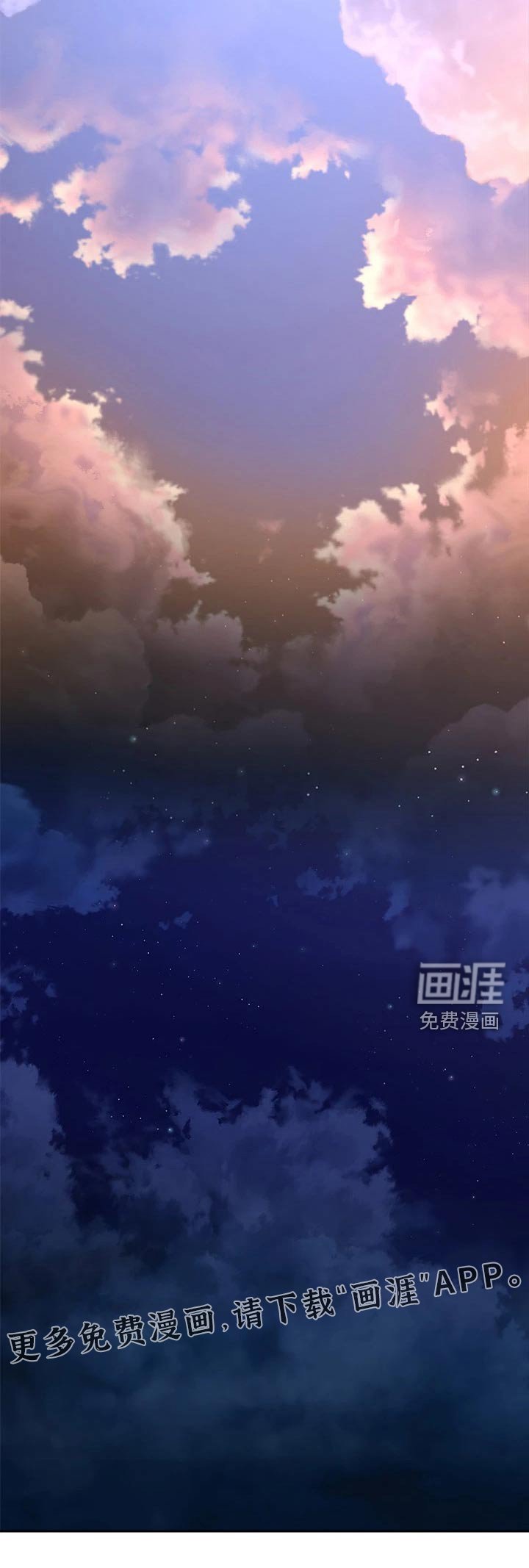第51章：睡不着