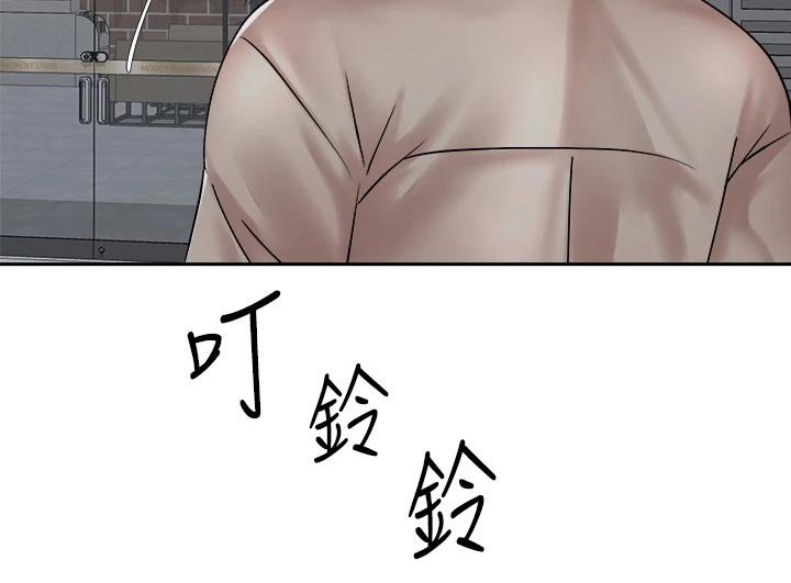 第56章：有话要说