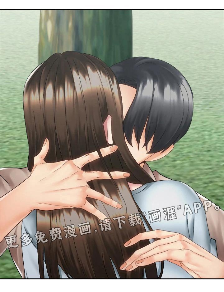 第58章：回家聊