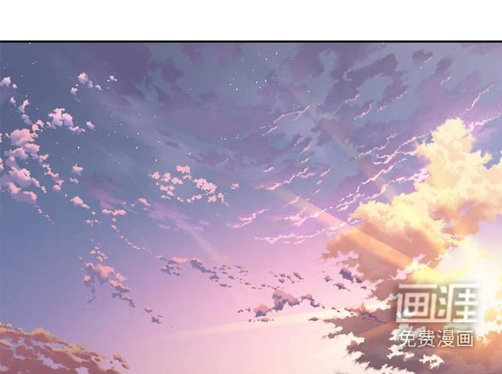第58章：回家聊