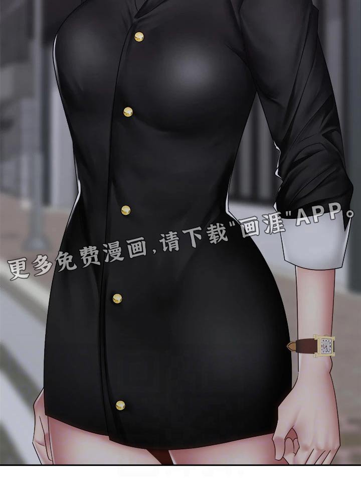 第59章：终于