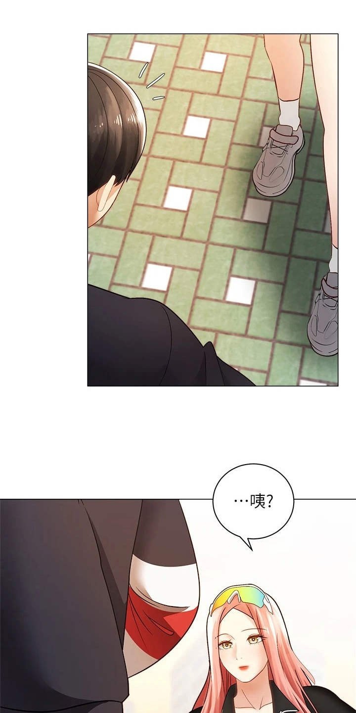 第6章：聊天