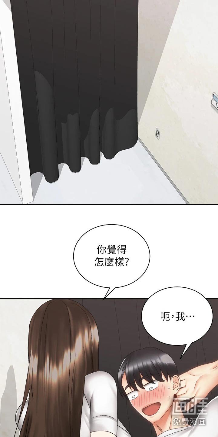 第63章：都能幸福【完结】