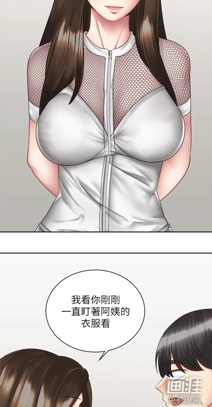 第63章：都能幸福【完结】