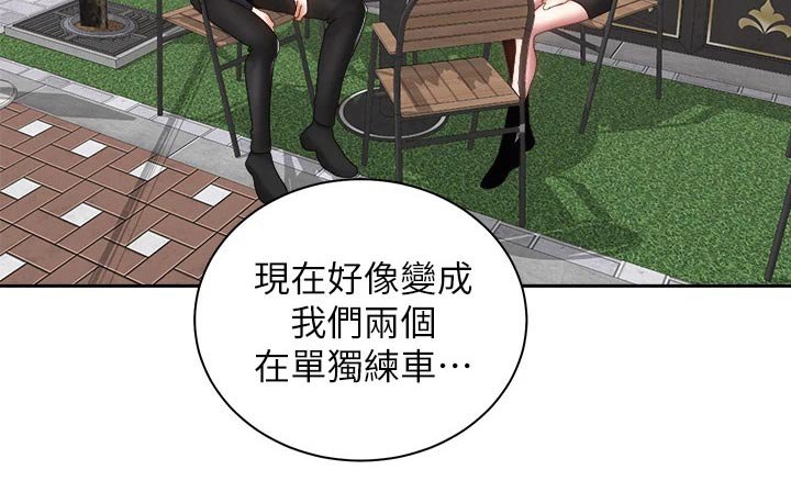 第63章：都能幸福【完结】