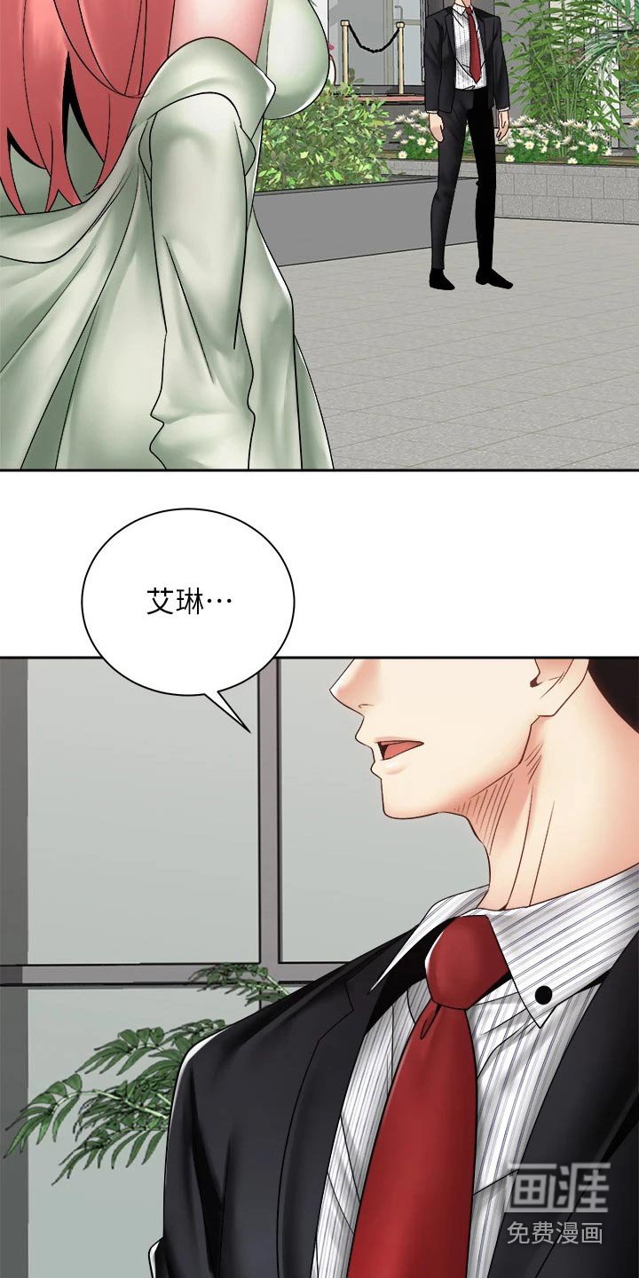 第63章：都能幸福【完结】