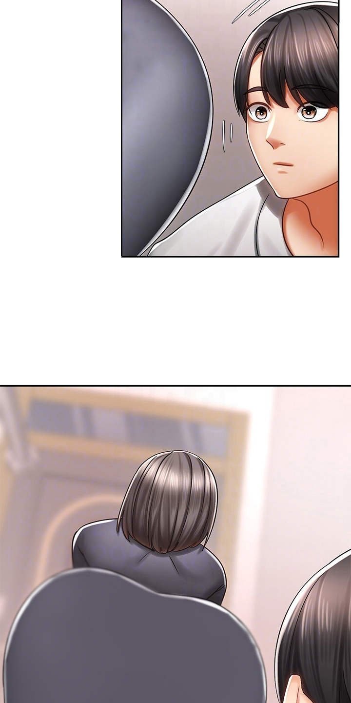 第7章：外套