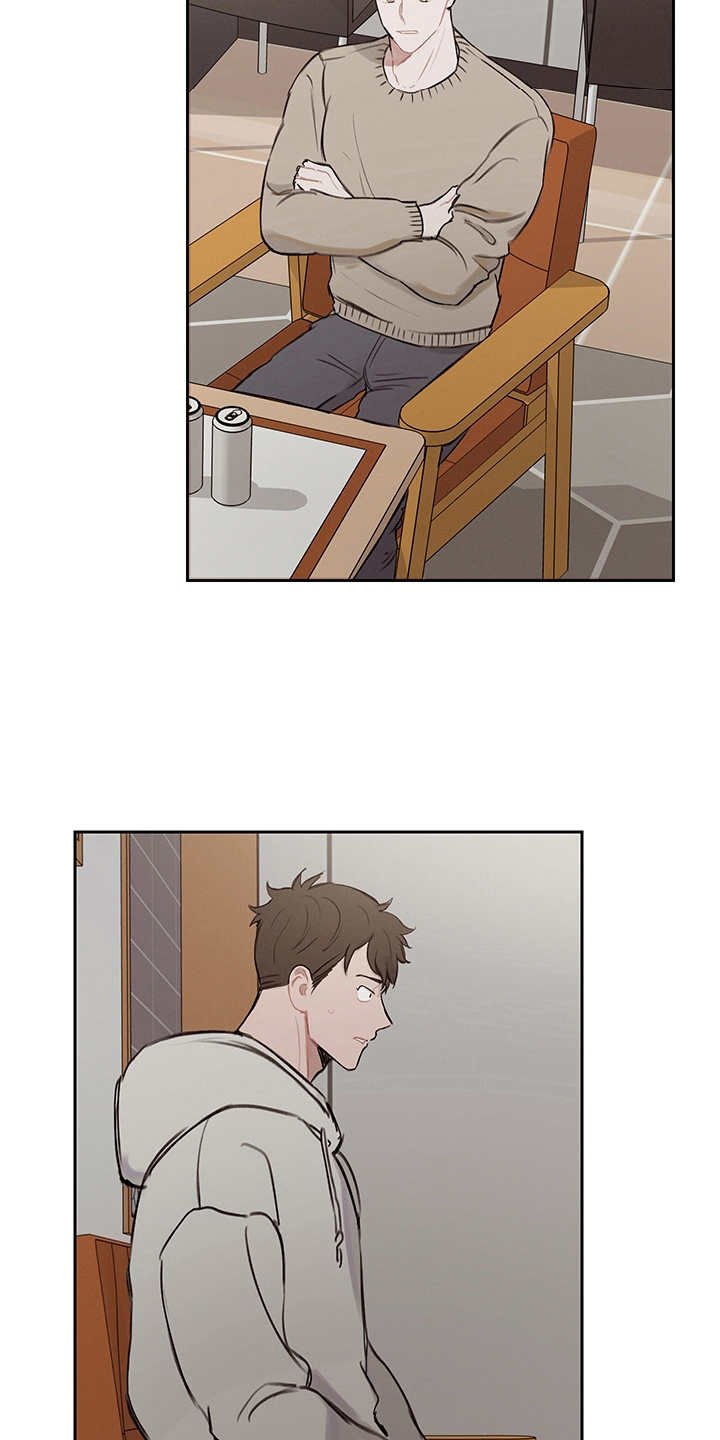 第11章：无法言说