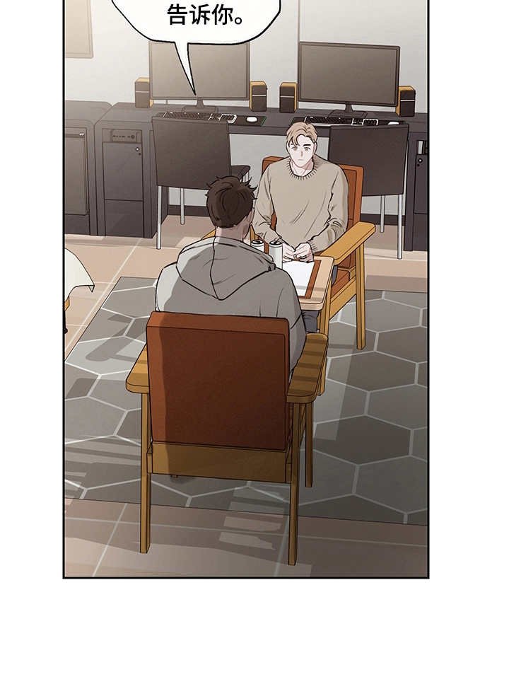 第11章：无法言说