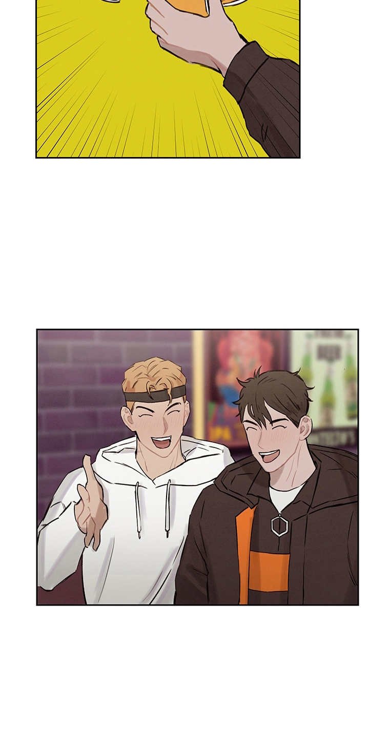第14章：痛苦