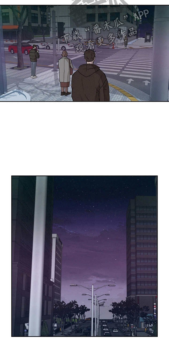 第14章：痛苦