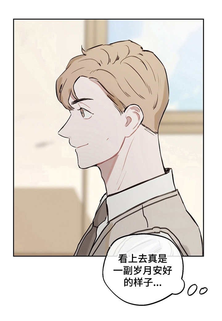 第15章：回到过去