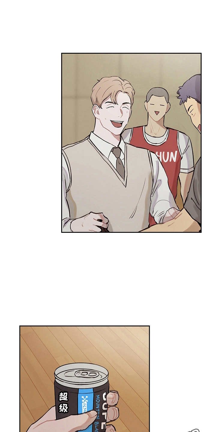 第16章：初次见面