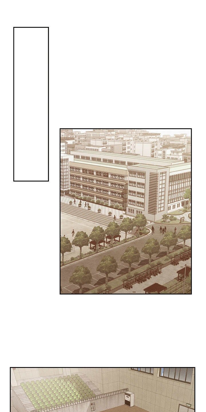第16章：初次见面