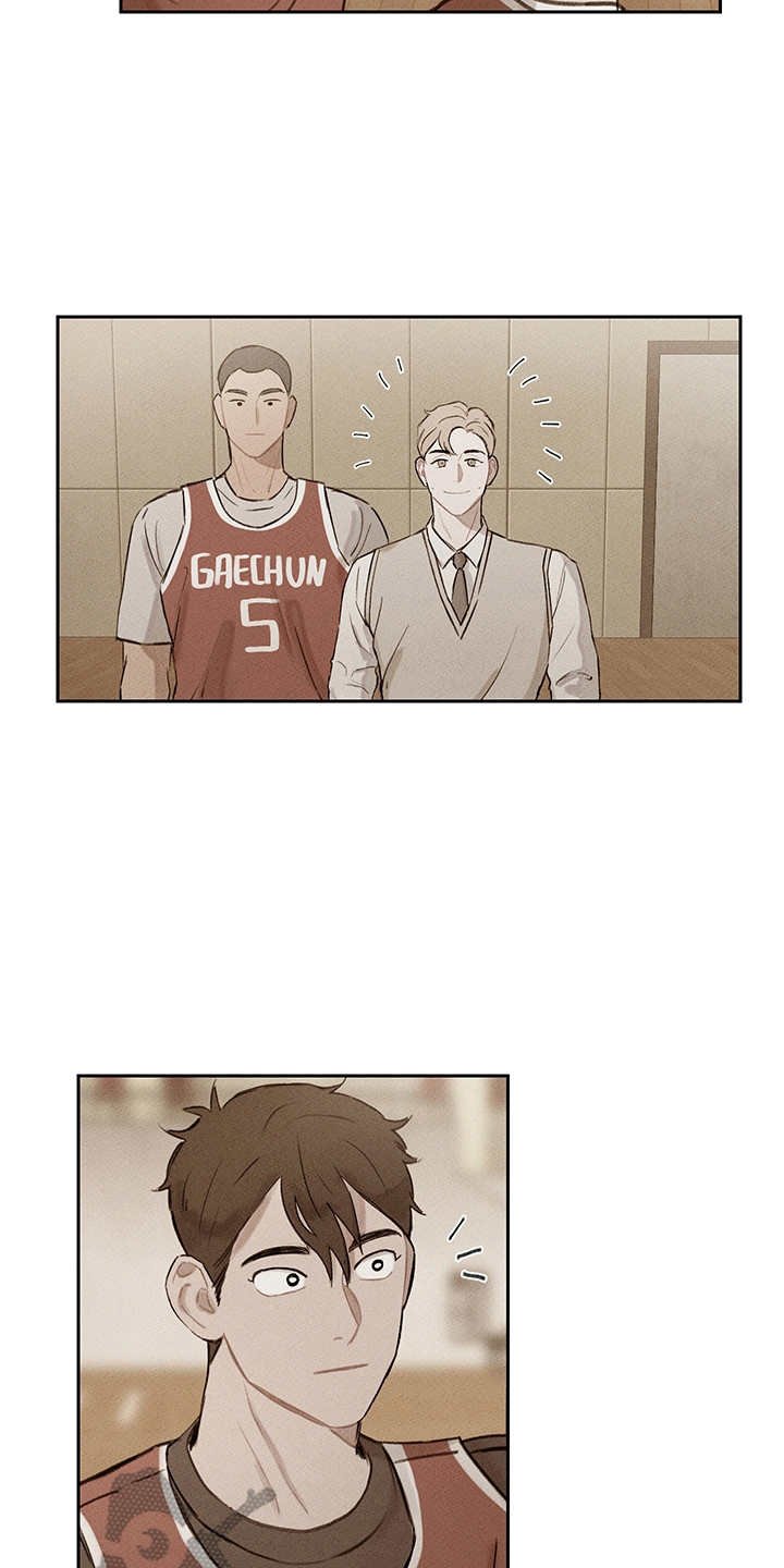 第16章：初次见面