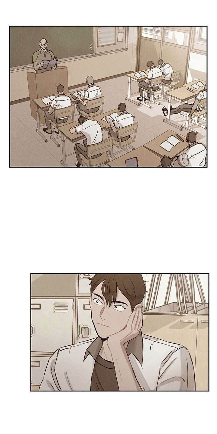 第17章：别扭