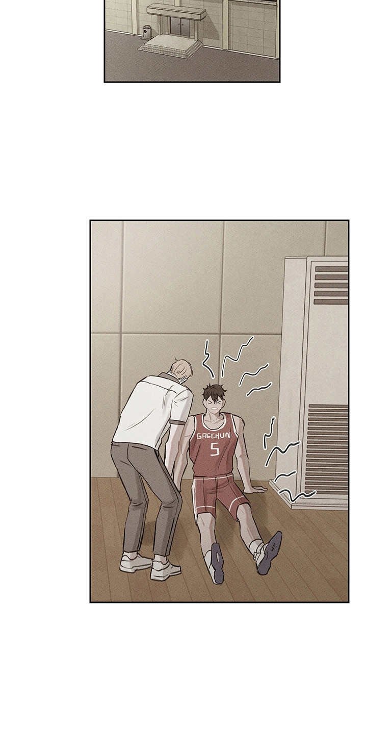 第17章：别扭