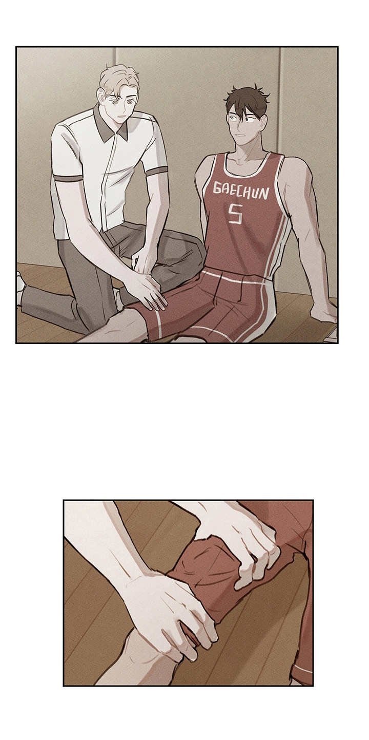 第17章：别扭