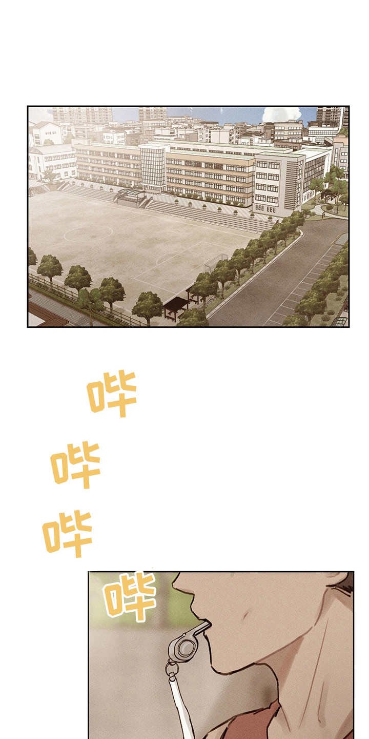 第18章：低潮期
