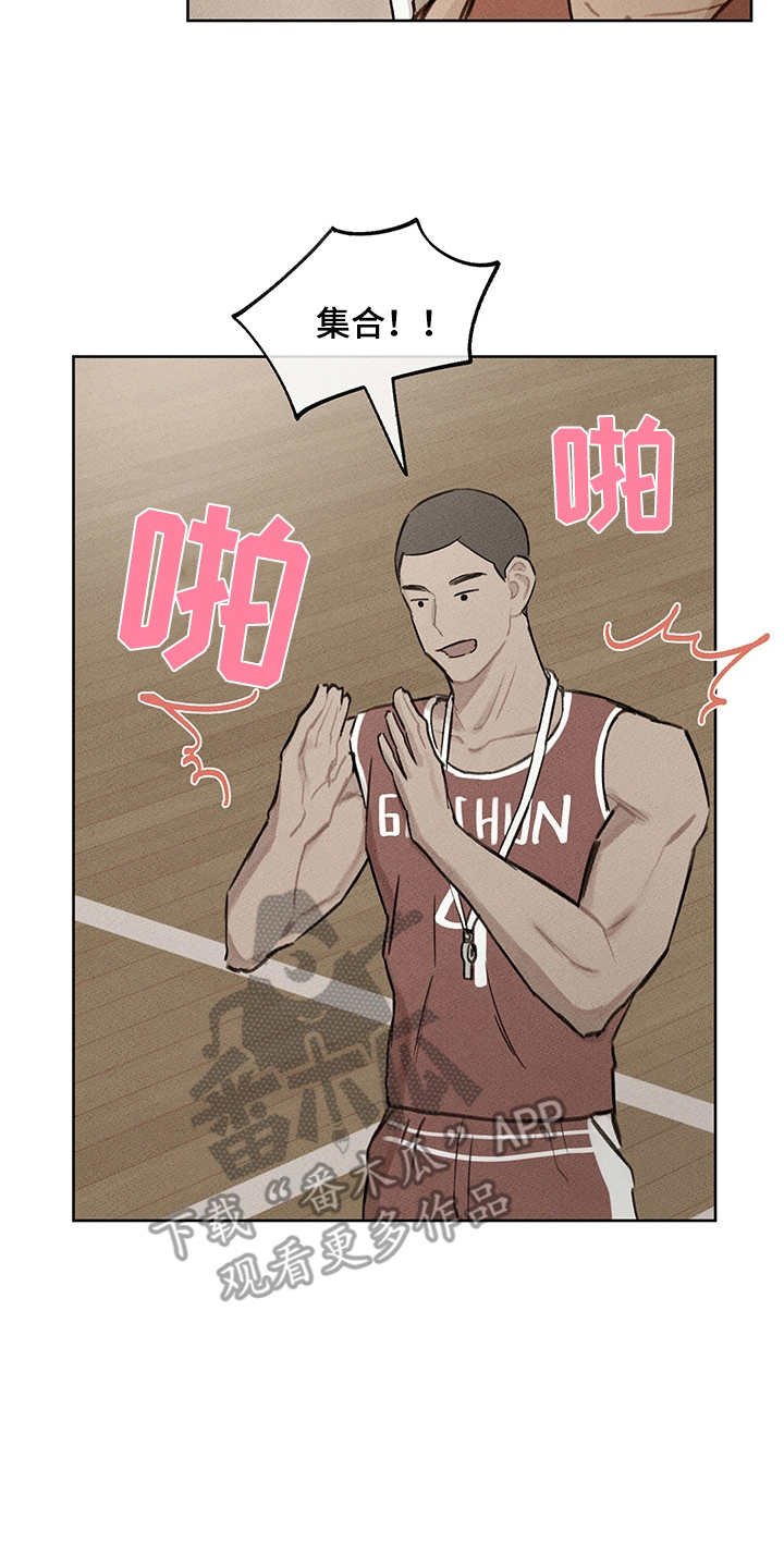 第18章：低潮期