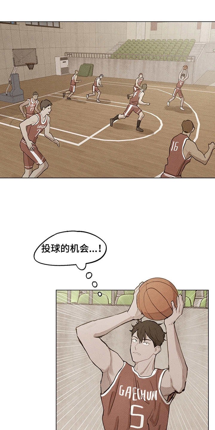 第18章：低潮期