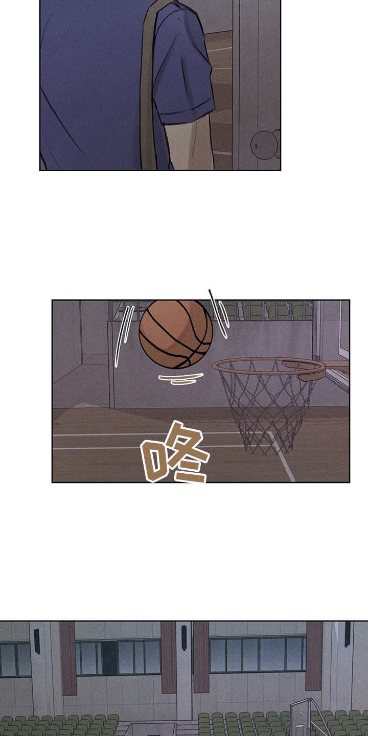 第18章：低潮期