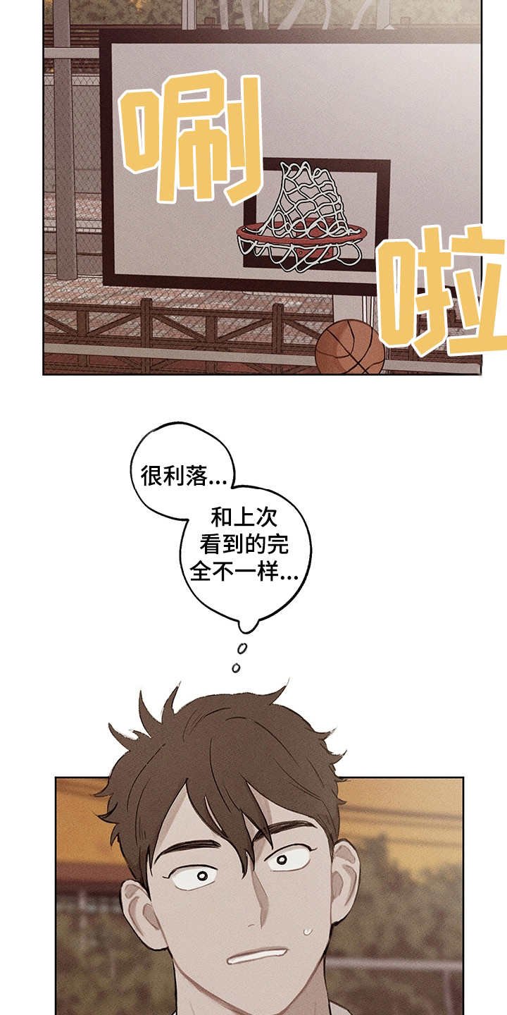 第19章：辅助
