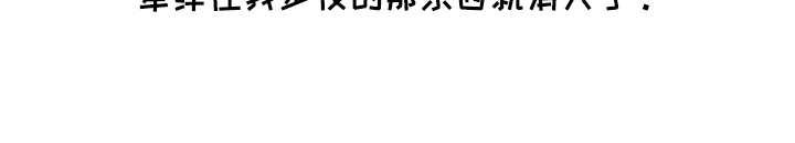 第19章：辅助