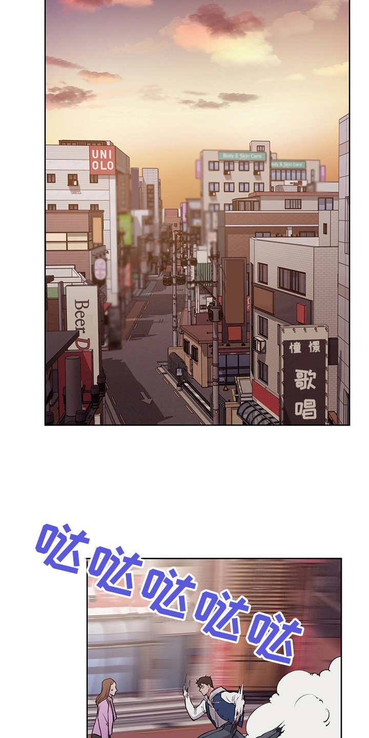 第2章：准备充分