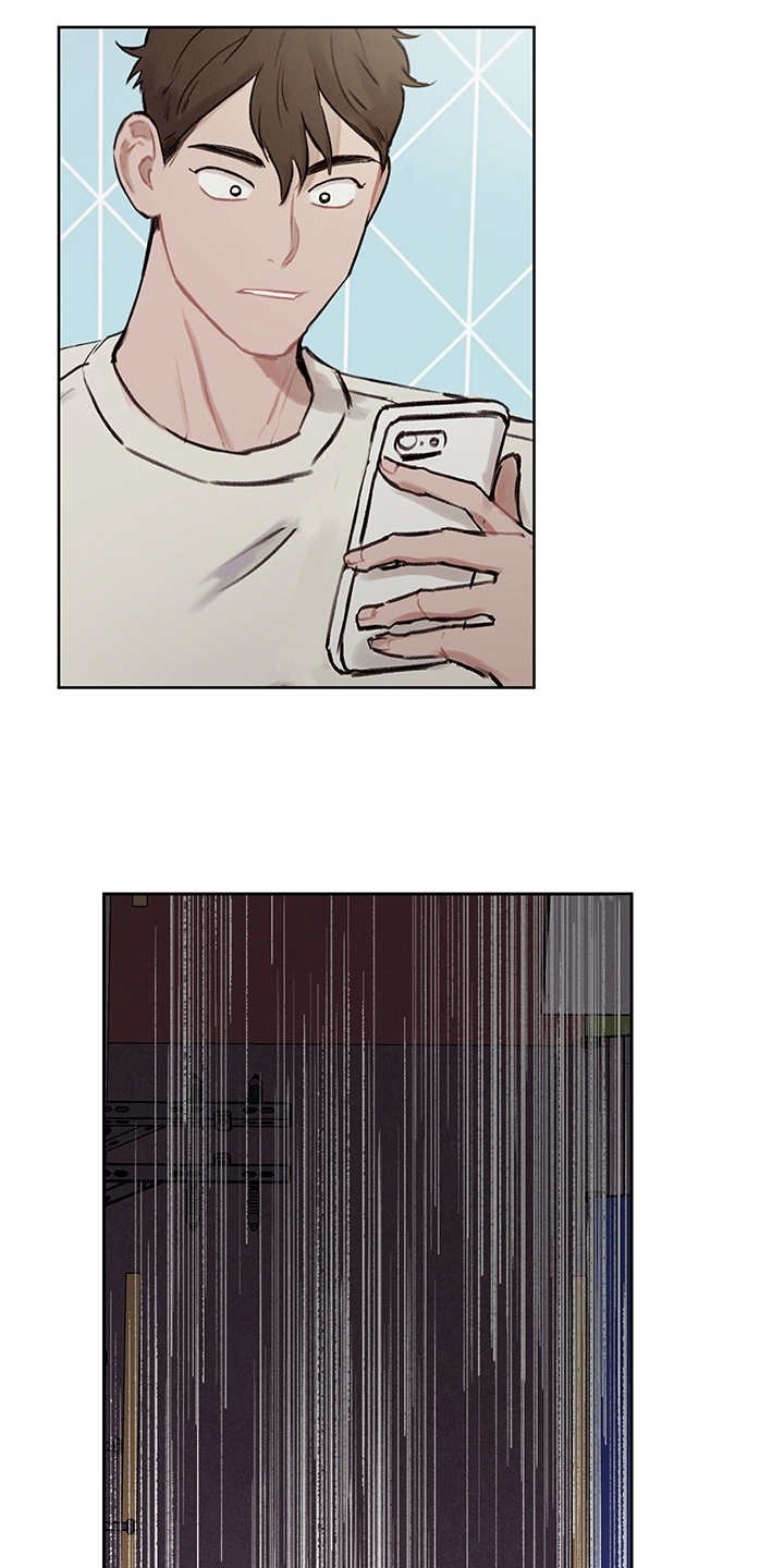 第20章：发呆