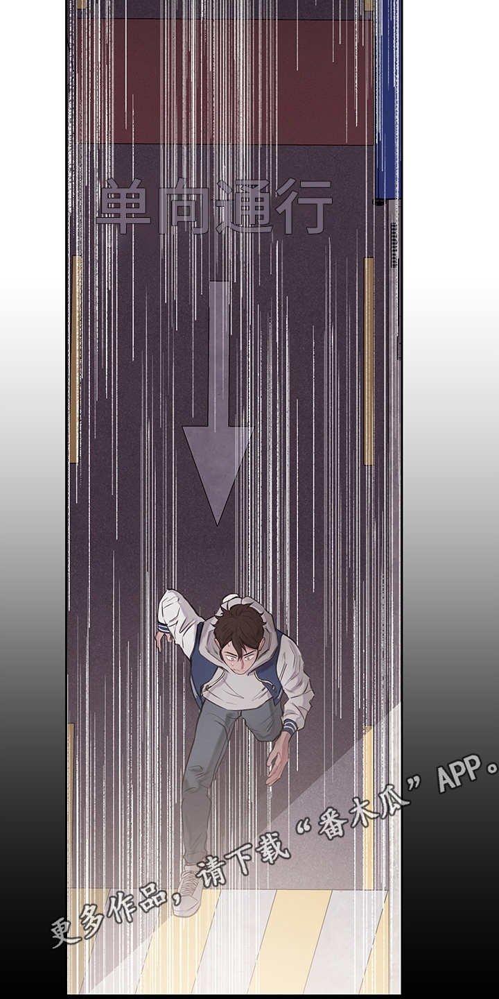第20章：发呆