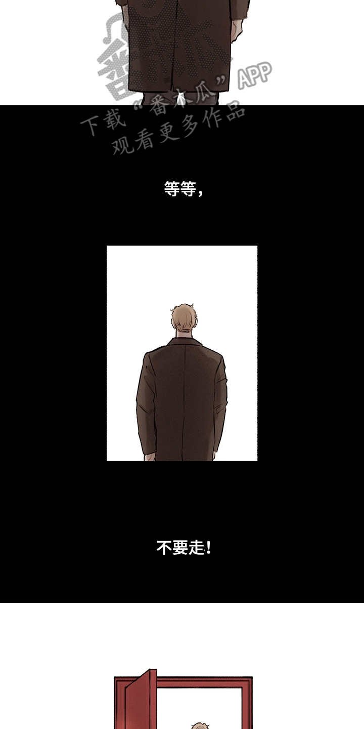 第20章：发呆