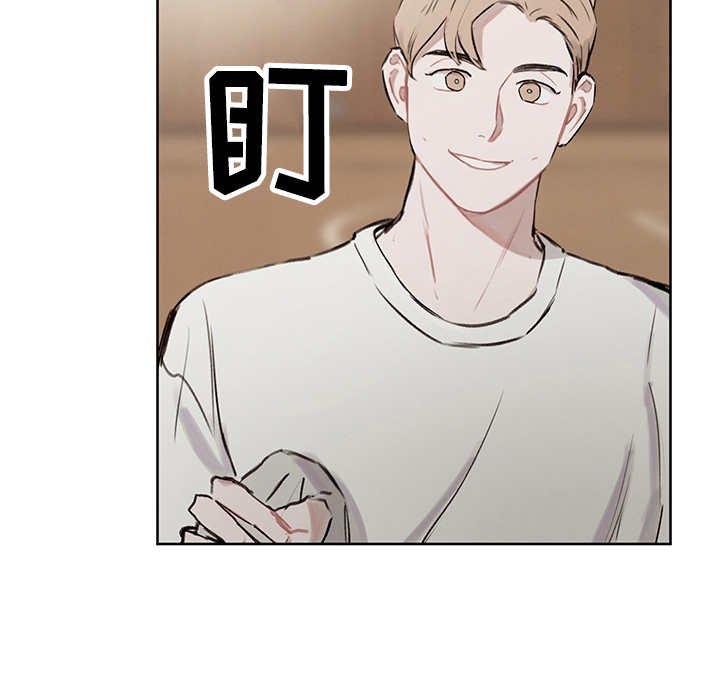 第22章：差异点