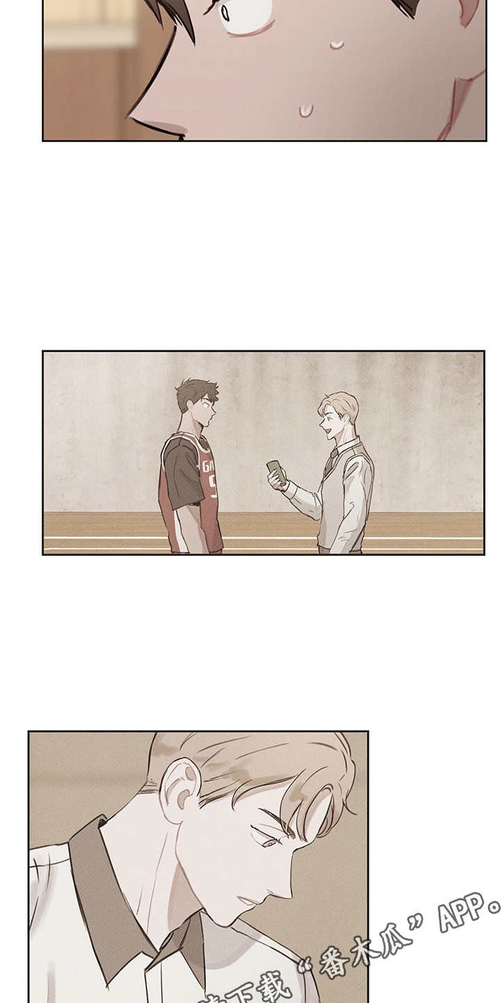 第22章：差异点