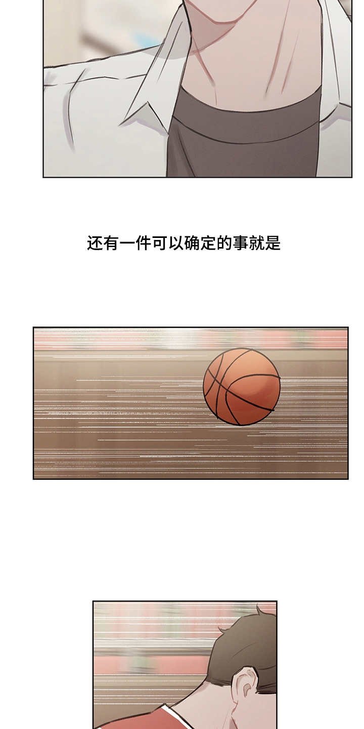 第23章：比赛