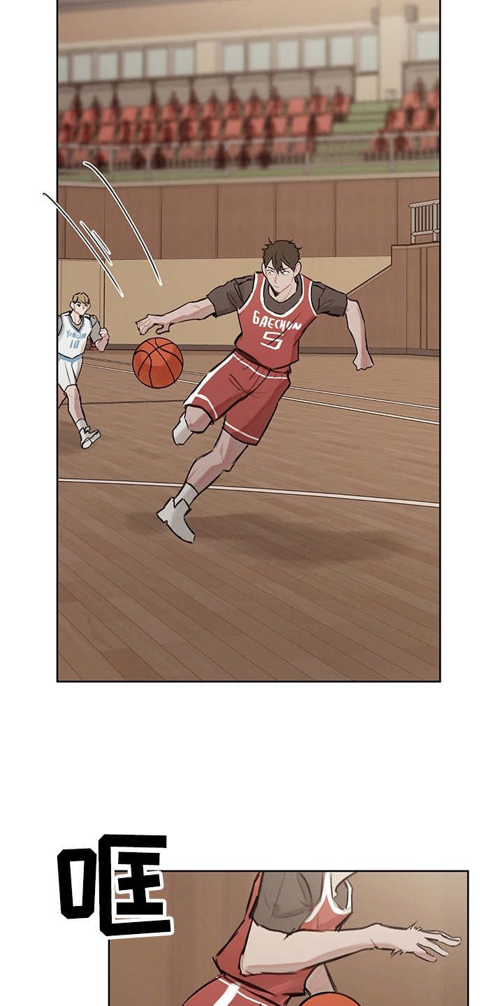 第23章：比赛