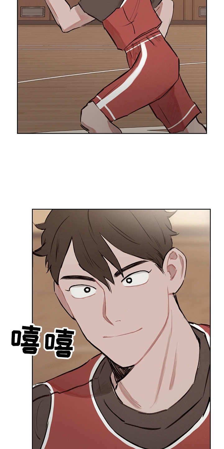 第23章：比赛