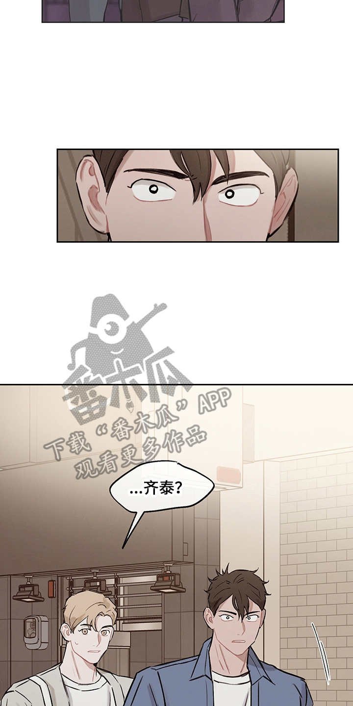 第25章：抓小偷