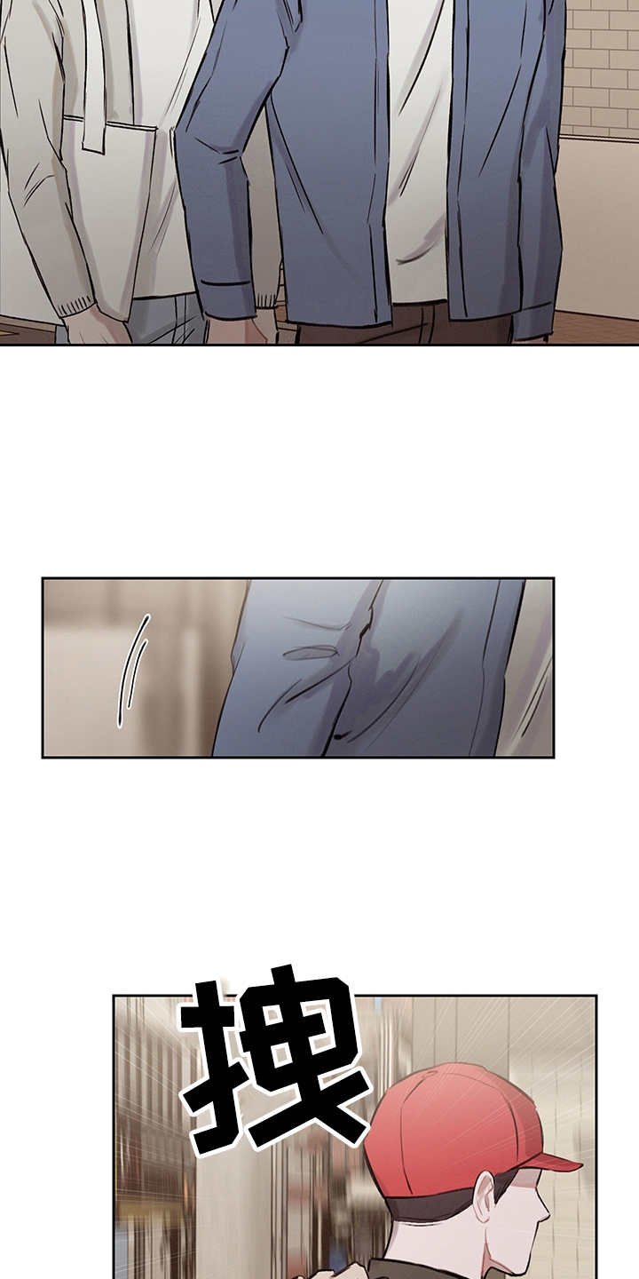 第25章：抓小偷