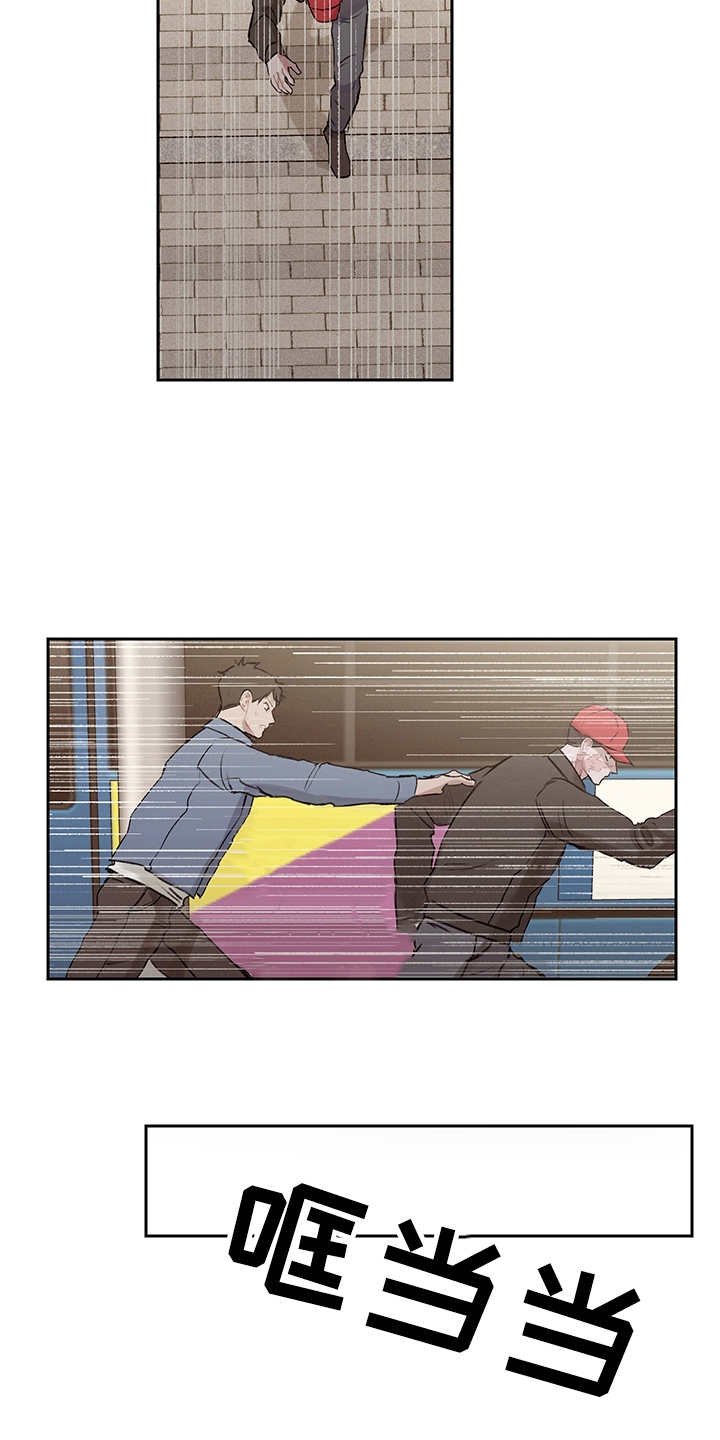 第25章：抓小偷