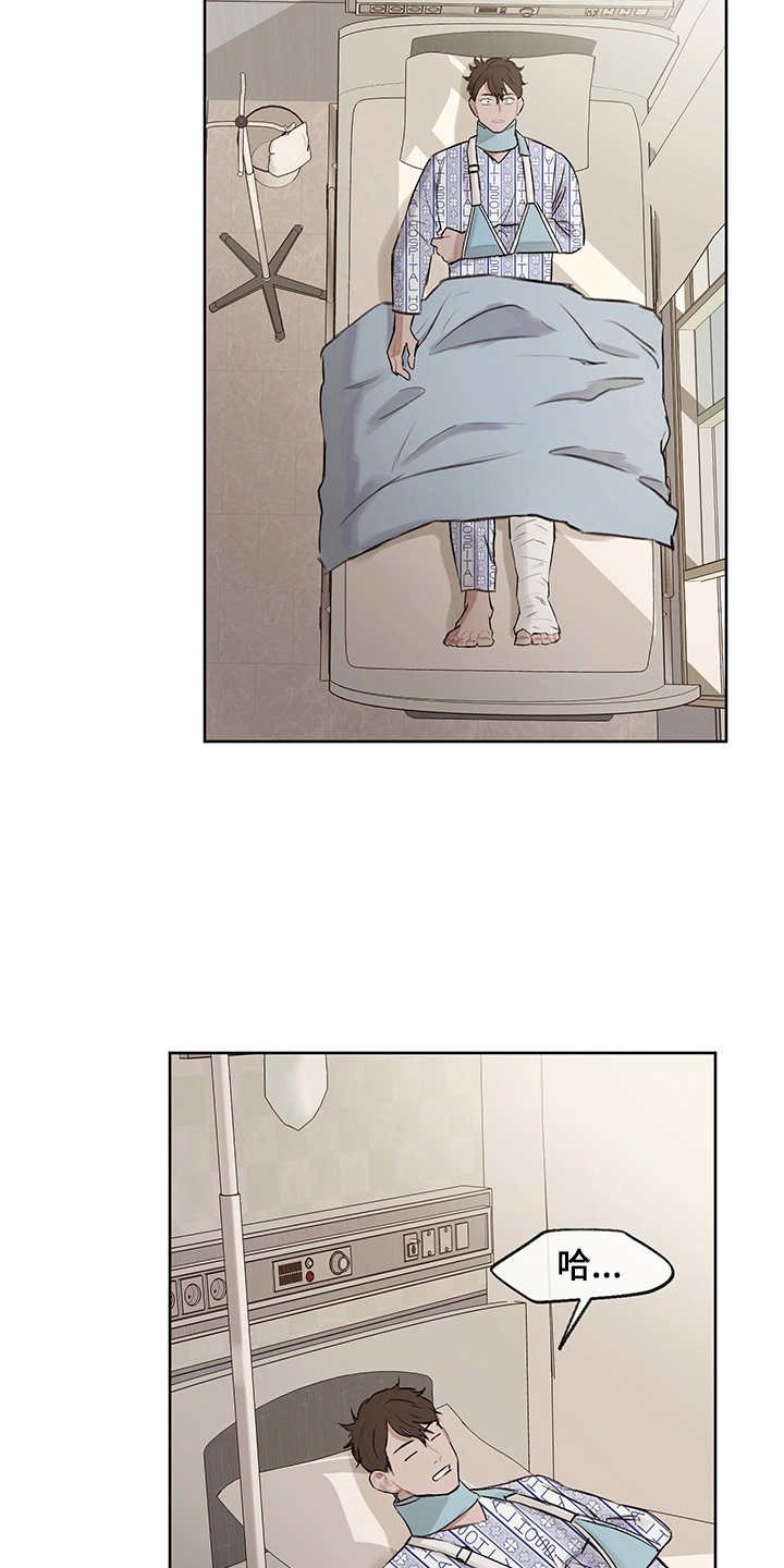 第26章：回到原点