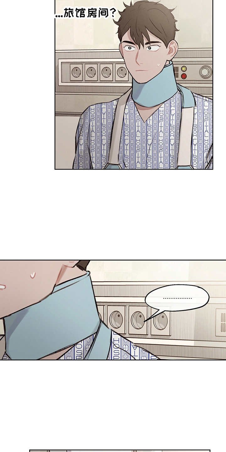 第26章：回到原点
