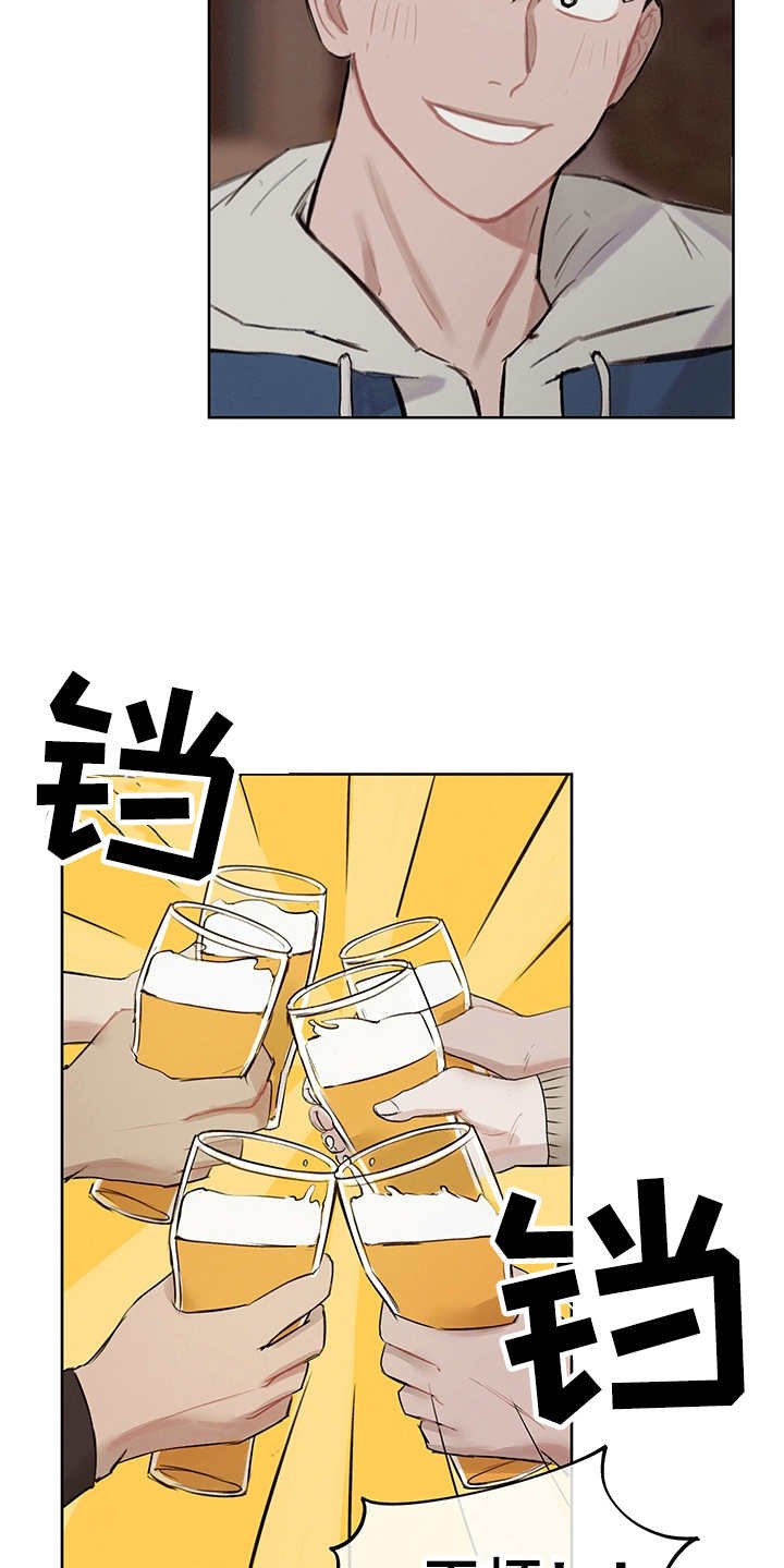 第28章：轻车熟路