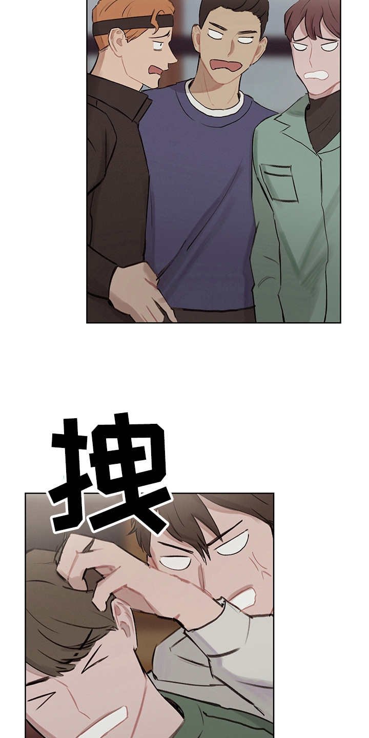 第29章：狗血剧